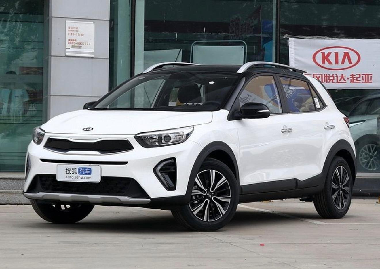 KIA KX1